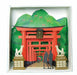 Kawada Pn-111 Paper Nano Inari Shrine Building Kit- Japan Figure Store - #1 Bring To You The Best Japanese Goods