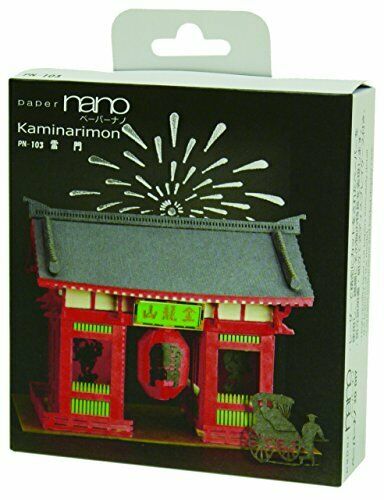 Kawada Pn103 Papernano Kaminarimon Paper Craft Model- Japan Figure Store - #1 Bring To You The Best Japanese Goods