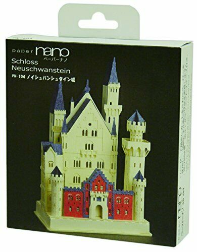 Kawada Pn104 Papernano Neuschwanstein Castle Paper Craft Model- Japan Figure Store - #1 Bring To You The Best Japanese Goods