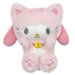 Kay Company Sanrio Happy Cat Sitting Plush 2 My Melody Sah-On2-Mm- Japan Figure Store - #1 Bring To You The Best Japanese Goods