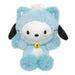 Kay Company Sanrio Happy Cat Sitting Stuffed Toy 2 Pochacco Sah-On2-Pc- Japan Figure Store - #1 Bring To You The Best Japanese Goods