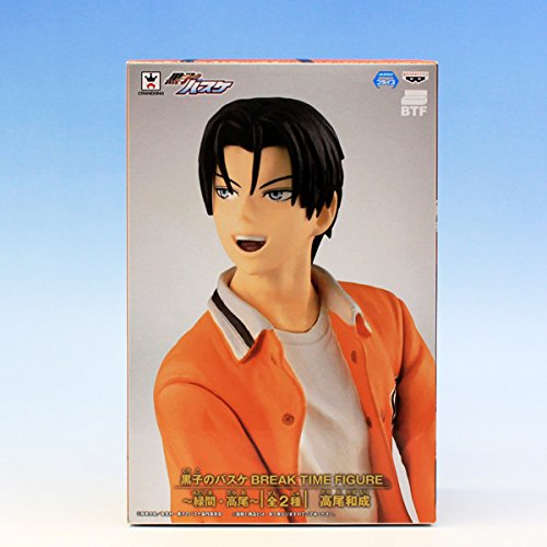 Banpresto Japan Kuroko'S Basketball Midorima Takao Figure Anime Goods Prize- Japan Figure Store - #1 Bring To You The Best Japanese Goods