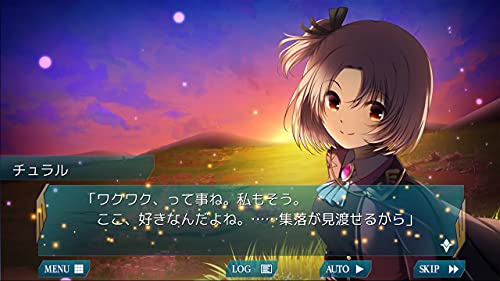 Kemco Archetype Arcadia For Sony Playstation Ps4 - New Japan Figure 4589871980261 3