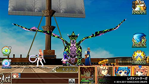 Kemco Rpg Selection Vol 1 Nintendo Switch - New Japan Figure 4589871980100 2