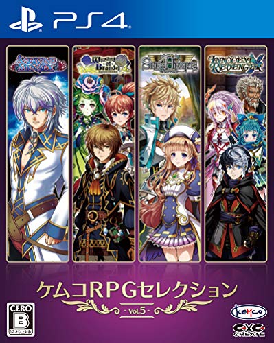 Kemco Rpg Selection Vol. 5 Playstation 4 Ps4 - New Japan Figure 4589871980193