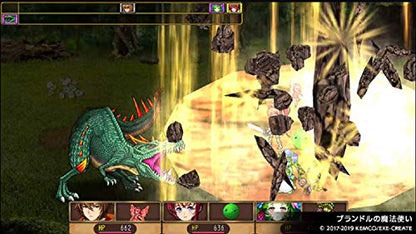 Kemco Rpg Selection Vol. 5 Playstation 4 Ps4 - New Japan Figure 4589871980193 4