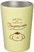 Sanrio Stainless Tumbler Pom Pom Purin- Japan Figure Store - #1 Bring To You The Best Japanese Goods