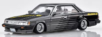 AOSHIMA Grachan Vol.12 Kenbox & Boostgear Custom Lb Works Hakosuka 2Drsp 4 & 71 Mark Ii Sp 4 Set- Japan Figure Store - #1 Bring To You The Best Japanese Goods