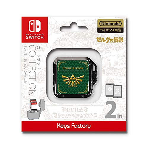 Keys Factory Card Pod Collection The Legend Of Zelda (Zelda No Densetsu) Typea For Nintendo Switch - New Japan Figure 4528272008709