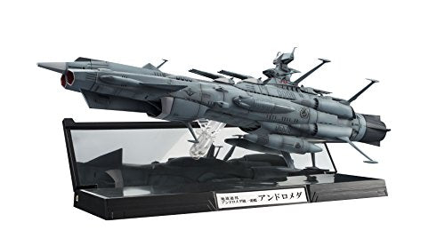 Kikan Taizen Yamato 2202 1/2000 U.n.c.f Aaa-1 Andromeda Action Figure Bandai- Japan Figure Store - #1 Bring To You The Best Japanese Goods