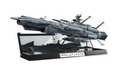 Kikan Taizen Yamato 2202 1/2000 U.n.c.f Aaa-1 Andromeda Action Figure Bandai- Japan Figure Store - #1 Bring To You The Best Japanese Goods