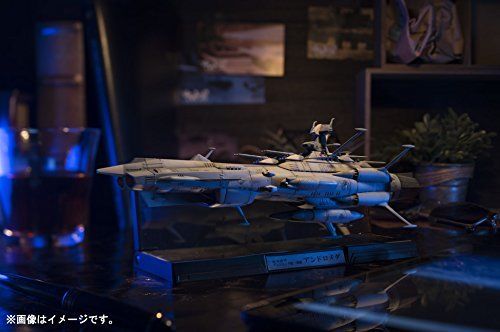 Kikan Taizen Yamato 2202 1/2000 U.n.c.f Aaa-1 Andromeda Action Figure Bandai- Japan Figure Store - #1 Bring To You The Best Japanese Goods