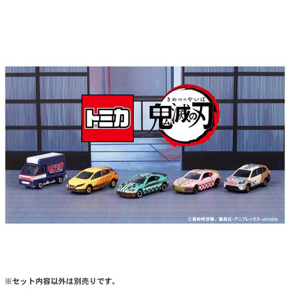 Kimetsu No Yaiba Tomica Vol.1 05 Chestnut Flower Drop Kanao- Japan Figure Store - #1 Bring To You The Best Japanese Goods