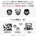 Bandai Kimetsu Tamagotchi Entertainment District Arc Hinokami Kagura Color Demon Slayer Toys- Japan Figure Store - #1 Bring To You The Best Japanese Goods