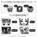 Bandai Kimetsu Tamagotchi Entertainment District Arc Hinokami Kagura Color Demon Slayer Toys- Japan Figure Store - #1 Bring To You The Best Japanese Goods