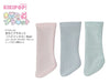 Kinoko Planet High Socks B Set Pink/Sax/Mint Green Kikipop! Series Kpt007-Asb Doll Clothes- Japan Figure Store - #1 Bring To You The Best Japanese Goods