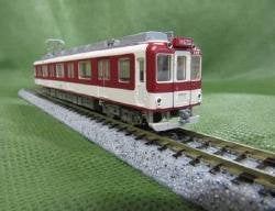 Op2610-1 Kintetsu Series 2610 Renewal/New Paint Distributed Kise Air-Conditioning 4 Cars Set N Scale- Japan Figure Store - #1 Bring To You The Best Japanese Goods