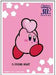 Kirby 30Th Character Sleeve Friends Heart (En-1092) Pack- Japan Figure Store - #1 Bring To You The Best Japanese Goods