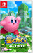 Nintendo Switch Kirby And The Forgotten Land Japanese Package Ver. Multi-Language- Japan Figure Store - #1 Bring To You The Best Japanese Goods
