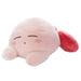 Takara Tomy A.R.T.S Plush Toy S Kirby Of The Stars Sleeping Kirby- Japan Figure Store - #1 Bring To You The Best Japanese Goods