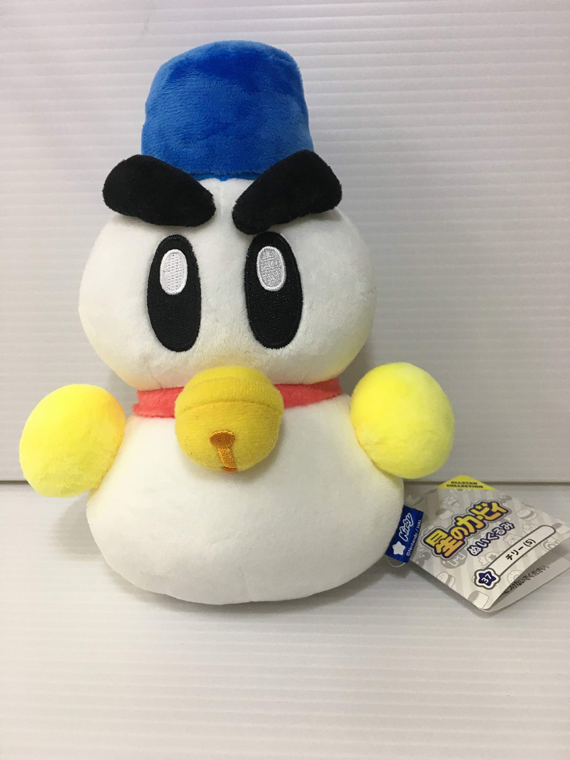 SAN-EI Kirby All Star Collection Chilly Plush Toy S- Japan Figure Store - #1 Bring To You The Best Japanese Goods