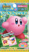 Kirby&S Dream Land Discovery Seal Collection 20 Pack Box- Japan Figure Store - #1 Bring To You The Best Japanese Goods