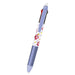 Kirby Dream Land Frixion Ball 3 Slim (4) Kirby Stripe - Ensky- Japan Figure Store - #1 Bring To You The Best Japanese Goods