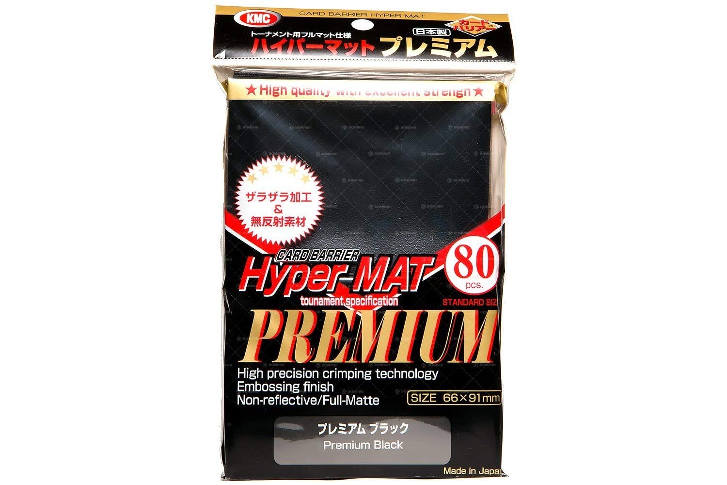 KMC Card Barrier Hyper Mat Premium Black- Japan Figure Store - #1 Bring To You The Best Japanese Goods