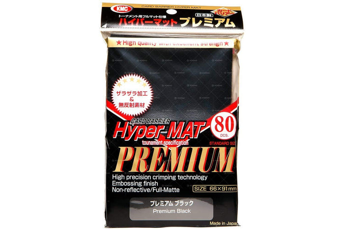 KMC Card Barrier Hyper Mat Premium Black- Japan Figure Store - #1 Bring To You The Best Japanese Goods