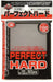 KMC Card Barrier Perfect Hard 50Pcs- Japan Figure Store - #1 Bring To You The Best Japanese Goods