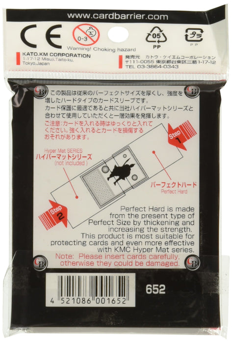 KMC Card Barrier Perfect Hard 50Pcs- Japan Figure Store - #1 Bring To You The Best Japanese Goods