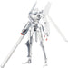 KOTOBUKIYA 1/100 Love Woven In The Stars Type 20 Gardes Unit Yukimori Plastic Model Knights Of Sidonia- Japan Figure Store - #1 Bring To You The Best Japanese Goods