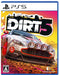 Koch Media Dirt 5 For Playstation Ps5 - New Japan Figure 4580695760145