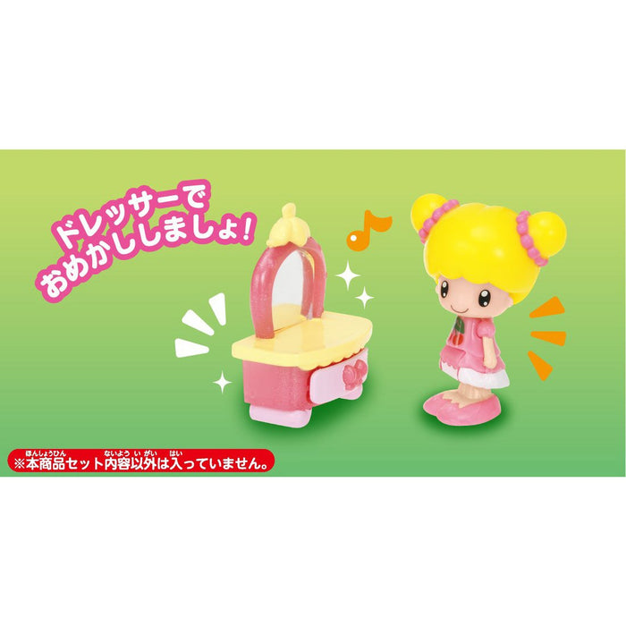 TAKARA TOMY Koeda-Chan Sparkling Room Set 109839- Japan Figure Store - #1 Bring To You The Best Japanese Goods