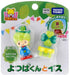 TAKARA TOMY Koeda-Chan Yotsuba-Kun & Chair 499824- Japan Figure Store - #1 Bring To You The Best Japanese Goods