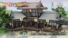 Koei Sengoku Musou 4 Empires Playstation 4 Ps4 - Used Japan Figure 4988615074318 2