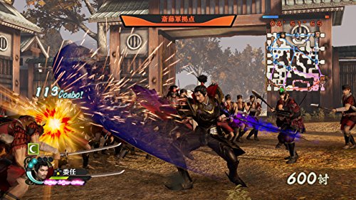 Koei Sengoku Musou 4 Empires Playstation 4 Ps4 - Used Japan Figure 4988615074318 4