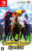 Koei Tecmo Champion Jockey Special Nintendo Switch Used