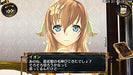 Koei Tecmo Ciel Nosurge Dx Nintendo Switch - New Japan Figure 4988615142284 3