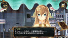 Koei Tecmo Ciel Nosurge Dx Nintendo Switch - New Japan Figure 4988615142284 5