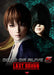 Koei Tecmo Dead Or Alive 5: Last Round Xbox One - Used Japan Figure 4988615067723