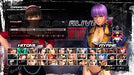 Koei Tecmo Dead Or Alive 5: Last Round Xbox One - Used Japan Figure 4988615067723 4