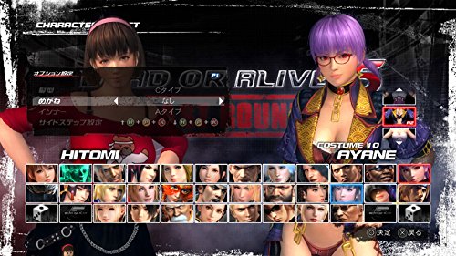 Koei Tecmo Dead Or Alive 5: Last Round Xbox One - Used Japan Figure 4988615067723 4