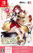 Koei Tecmo Games Atelier Sophie: The Alchemist Of The Mysterious Book Dx Nintendo Switch - New Japan Figure 4988615157165