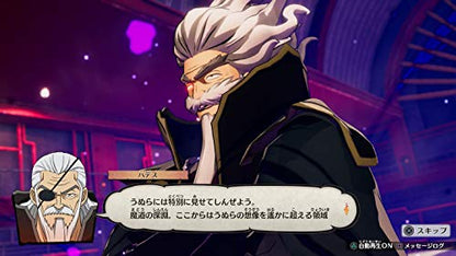 Koei Tecmo Games Fairy Tail Playstation 4 Ps4 - New Japan Figure 4988615128370 3