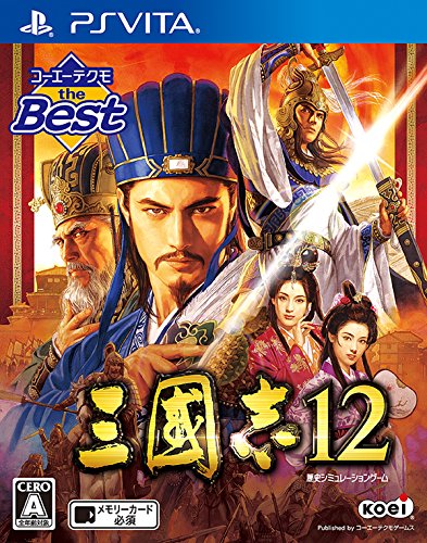 Koei Tecmo Games Koei Tecmo The Best Sangokushi 12 Psvita - Used Japan Figure 4988615066405