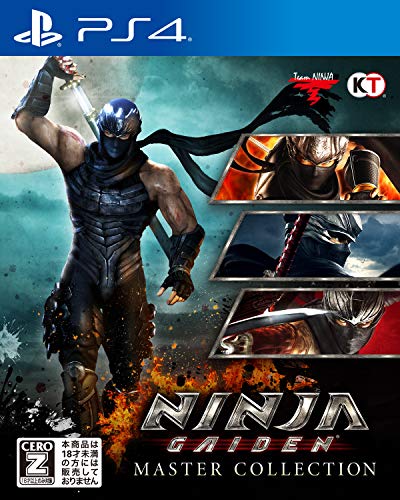 Koei Tecmo Games Ninja Gaiden Master Collection Ps4 - New Japan Figure 4988615157578