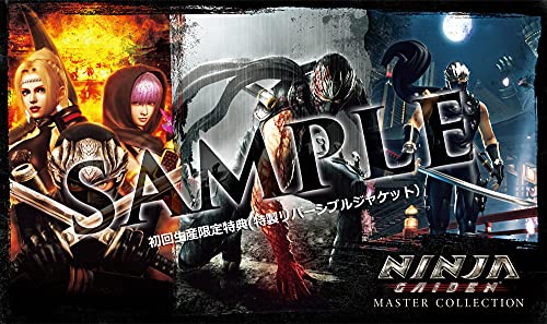 Koei Tecmo Games Ninja Gaiden Master Collection Ps4 - New Japan Figure 4988615157578 1