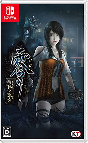 Koei Tecmo Games Project Zero : Nuregarasu No Miko For Nintendo Switch - New Japan Figure 4988615163685