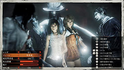 Koei Tecmo Games Project Zero : Nuregarasu No Miko For Sony Playstation Ps4 - New Japan Figure 4988615163678 3